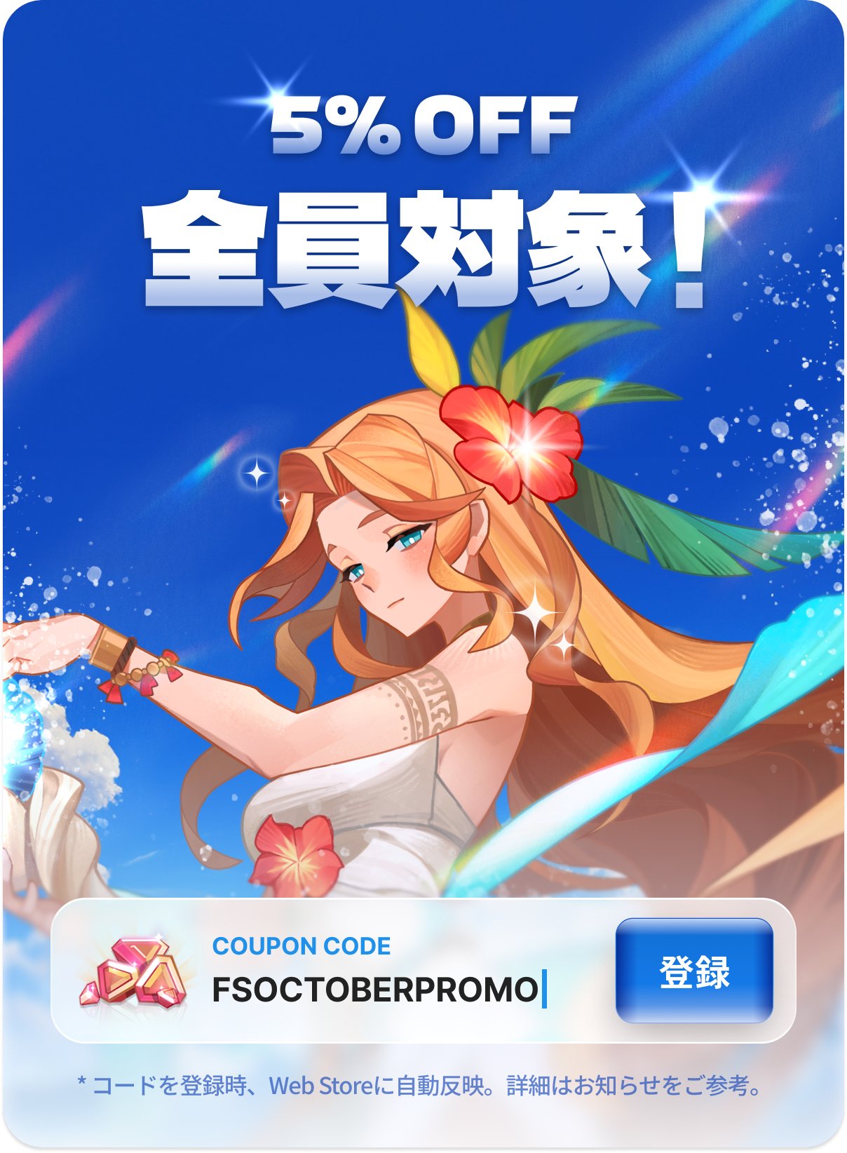 user_fdb179ecさま専用　フォロー割引 FXDDユーザーの個人情報がGMZ Globalへ流出？詐欺の可能性も