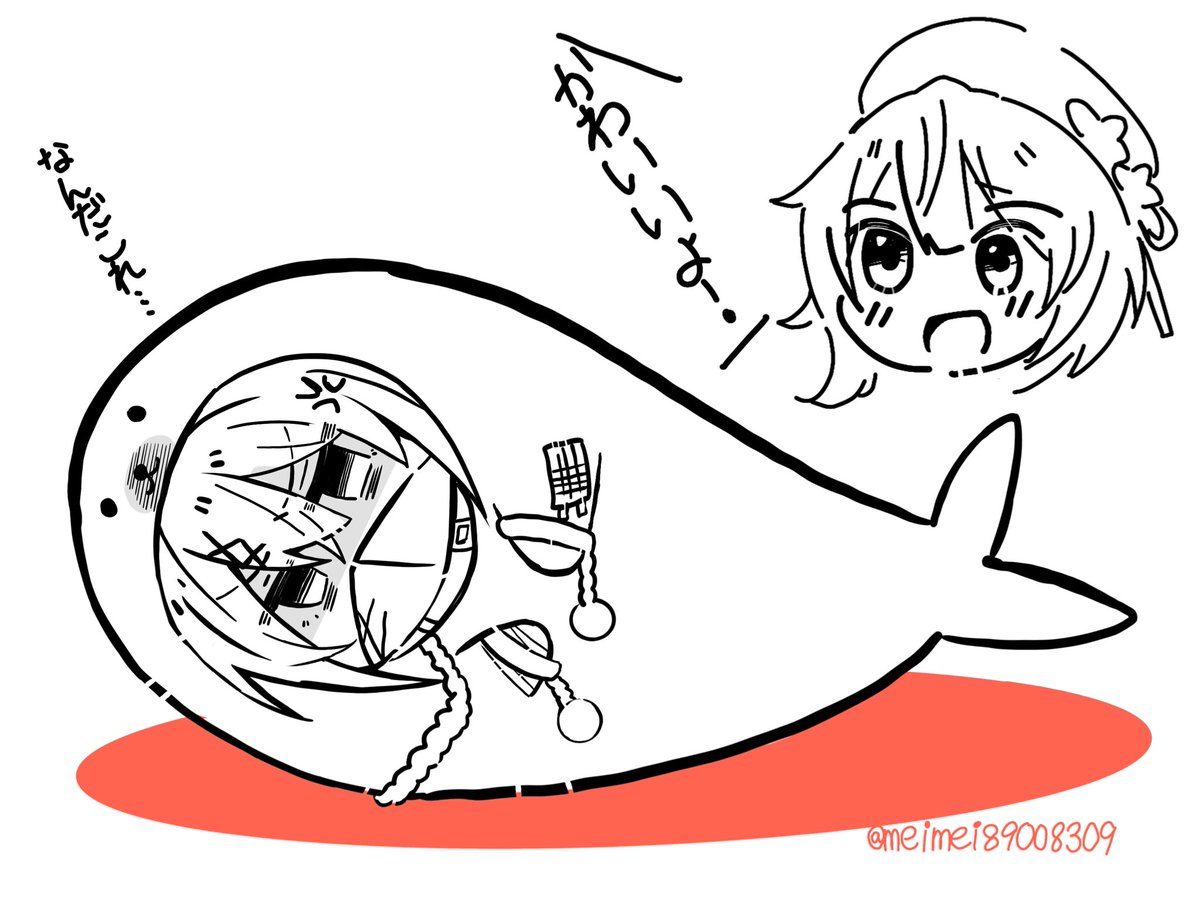 meimei89008309's tweet image. アザラシアリサちゃん🦭
 #まのさば二次創作