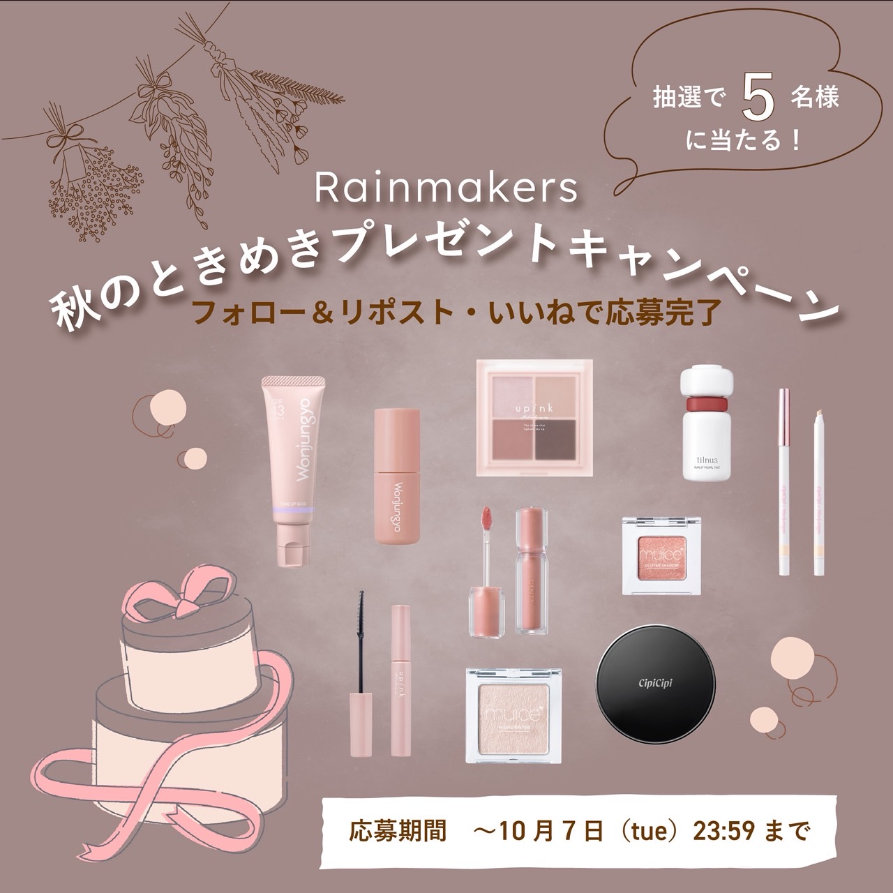 mochi (@0mochi_z) / X