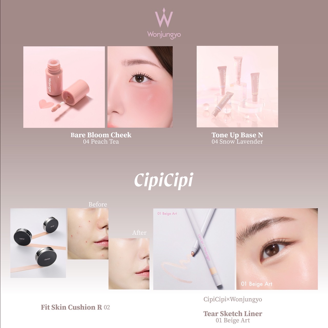 化粧品　ぴぴ CipiCipi(シピシピ)公式 (@cipicipi_cosme) / X