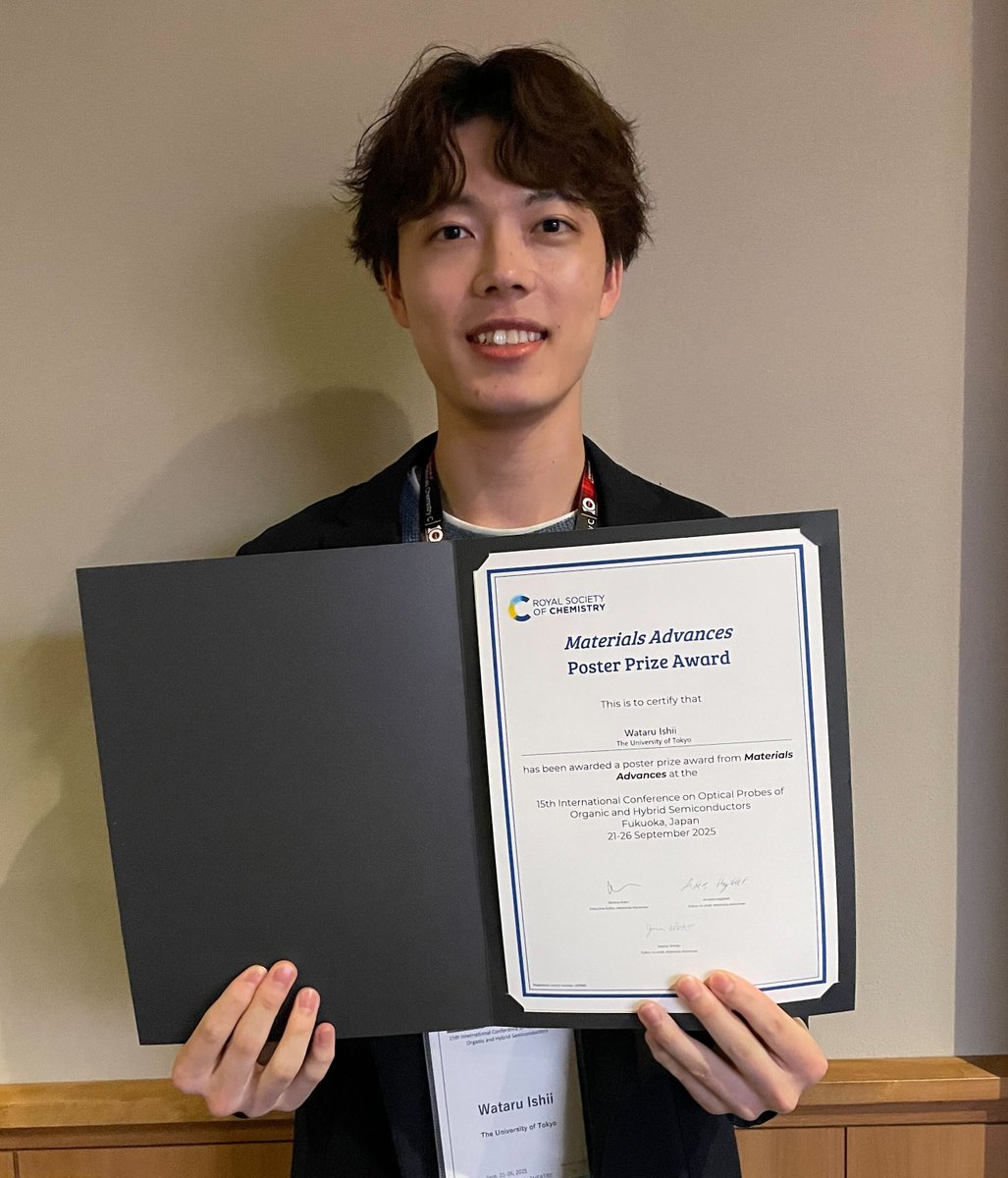 楊井研究室 Yanai Lab. tweet media