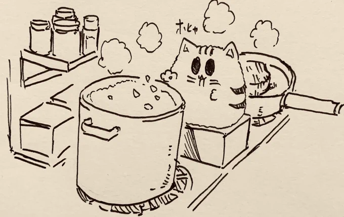 食欲の秋です🐯🐱 