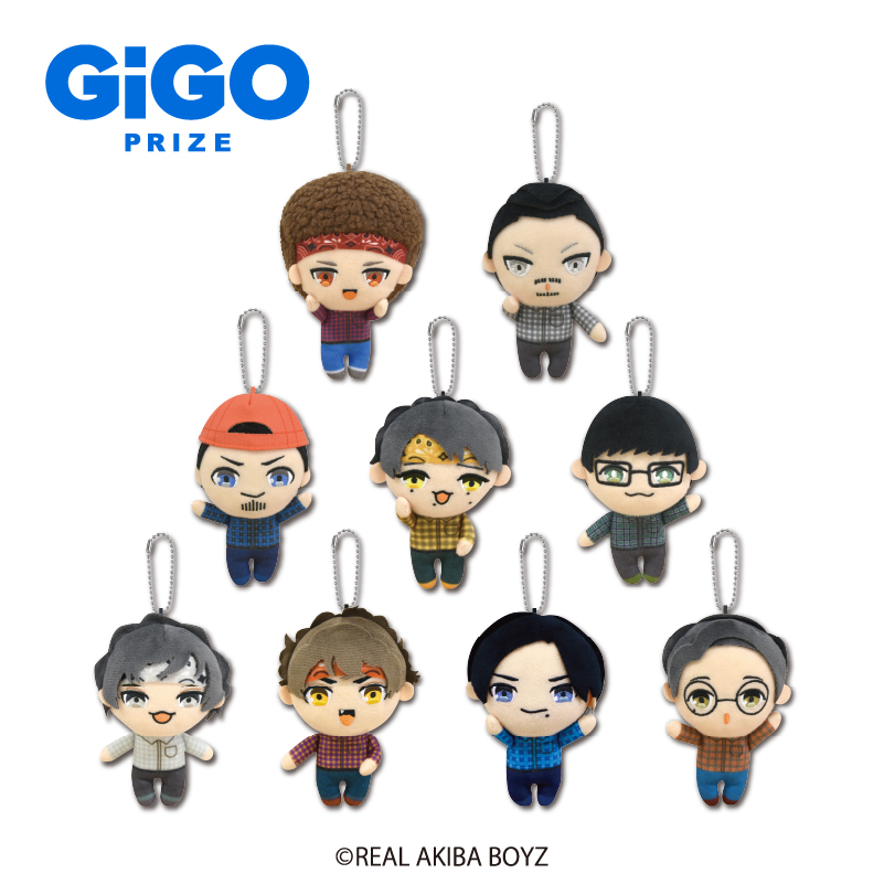 ✳REAL AKIBA BOYZ マスコットぬいぐるみ gigo限定 ゾマ✳ GIGO限定 リアルアキバボーイズ ボイスマスコットぬいぐるみ