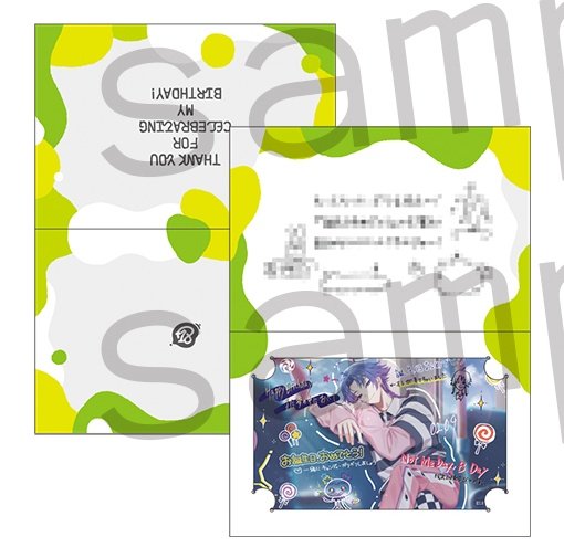 i really seriously need this like i feel faint i have to purchase this set