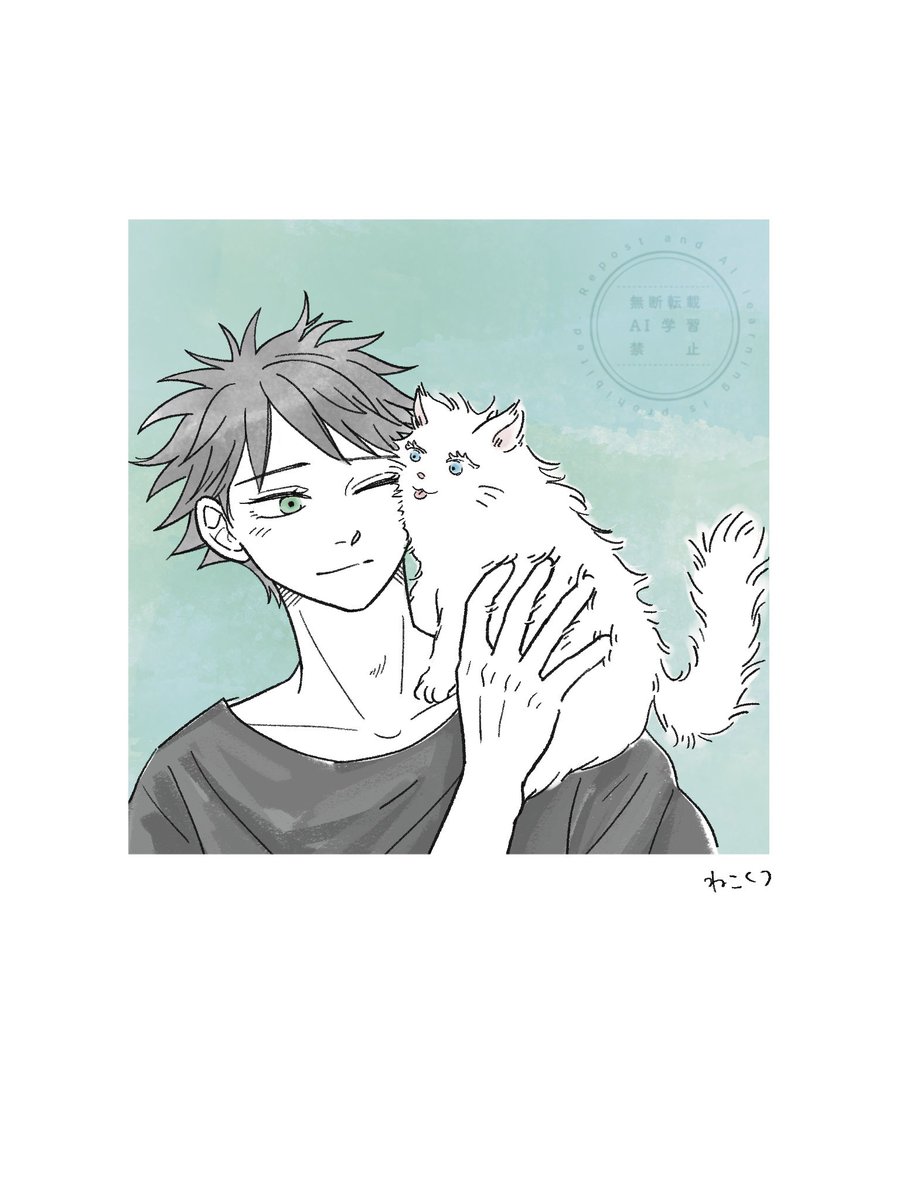 五🤍悟×伏🖤恵
開催よろしくお願いします！
#ひらいて赤ブー
#愛しの教え子

五伏＋🐱