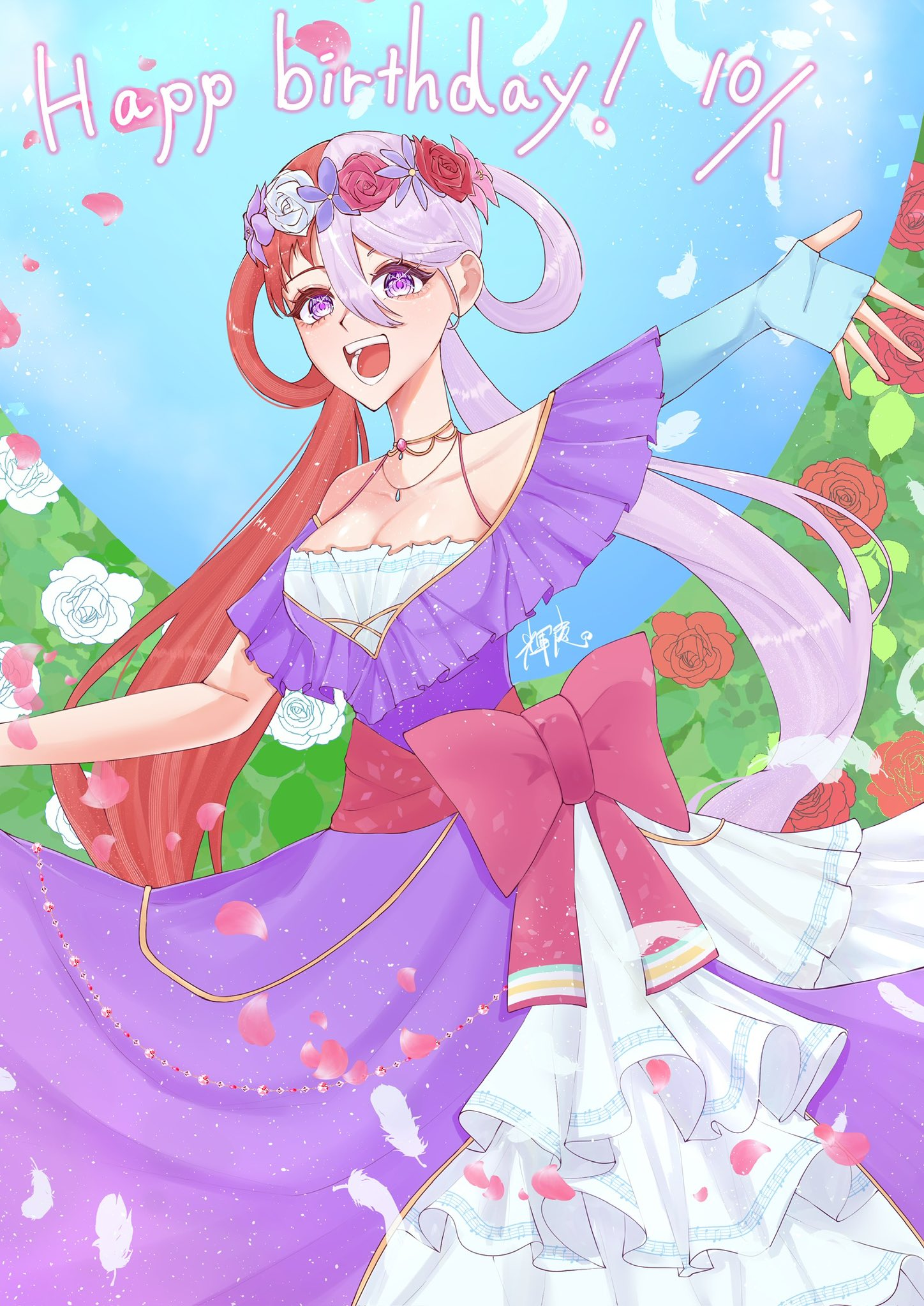 ウタ hq720.jpg?sqp=-