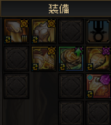 ToTo_Tonbo's tweet photo. 浄化肩のエピ転送ミスったけど、裏面も2個太初揃って満足
バフ力1000万over https://t.co/uvCNm8fpc3