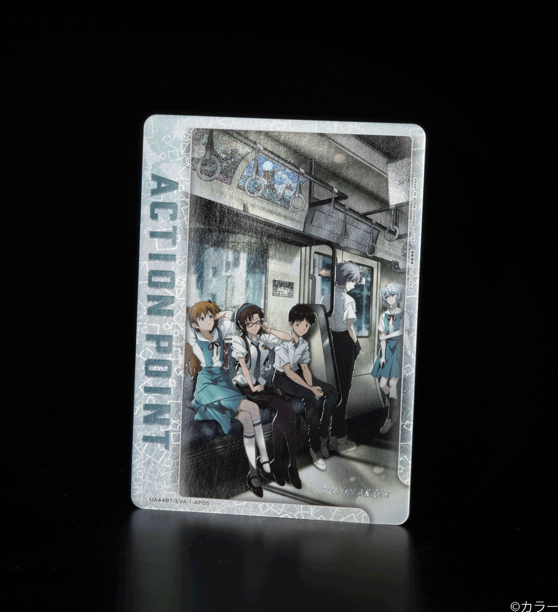 🟦APカード紹介🟦 ＼ 新規イラスト✨／ 10/4(土)発売予定「ブースター