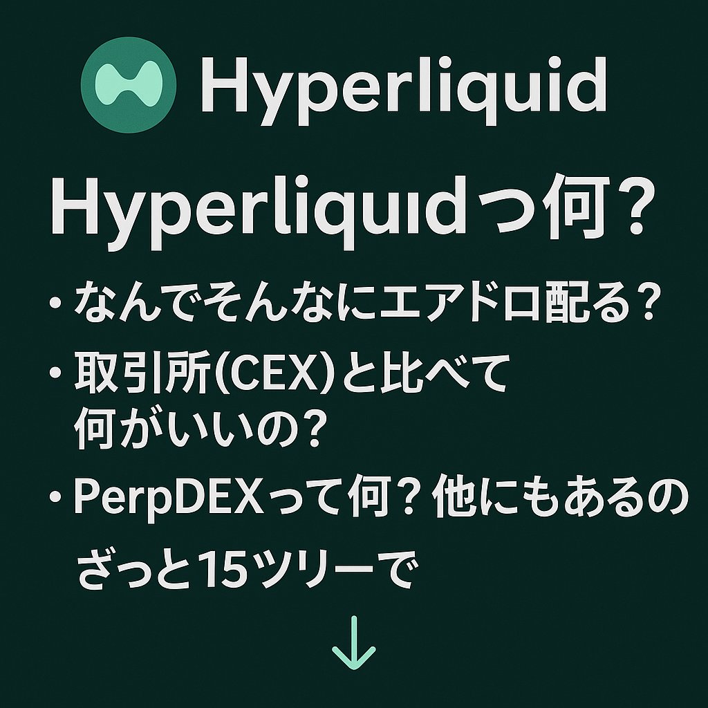 Zen | 全力さん tweet media