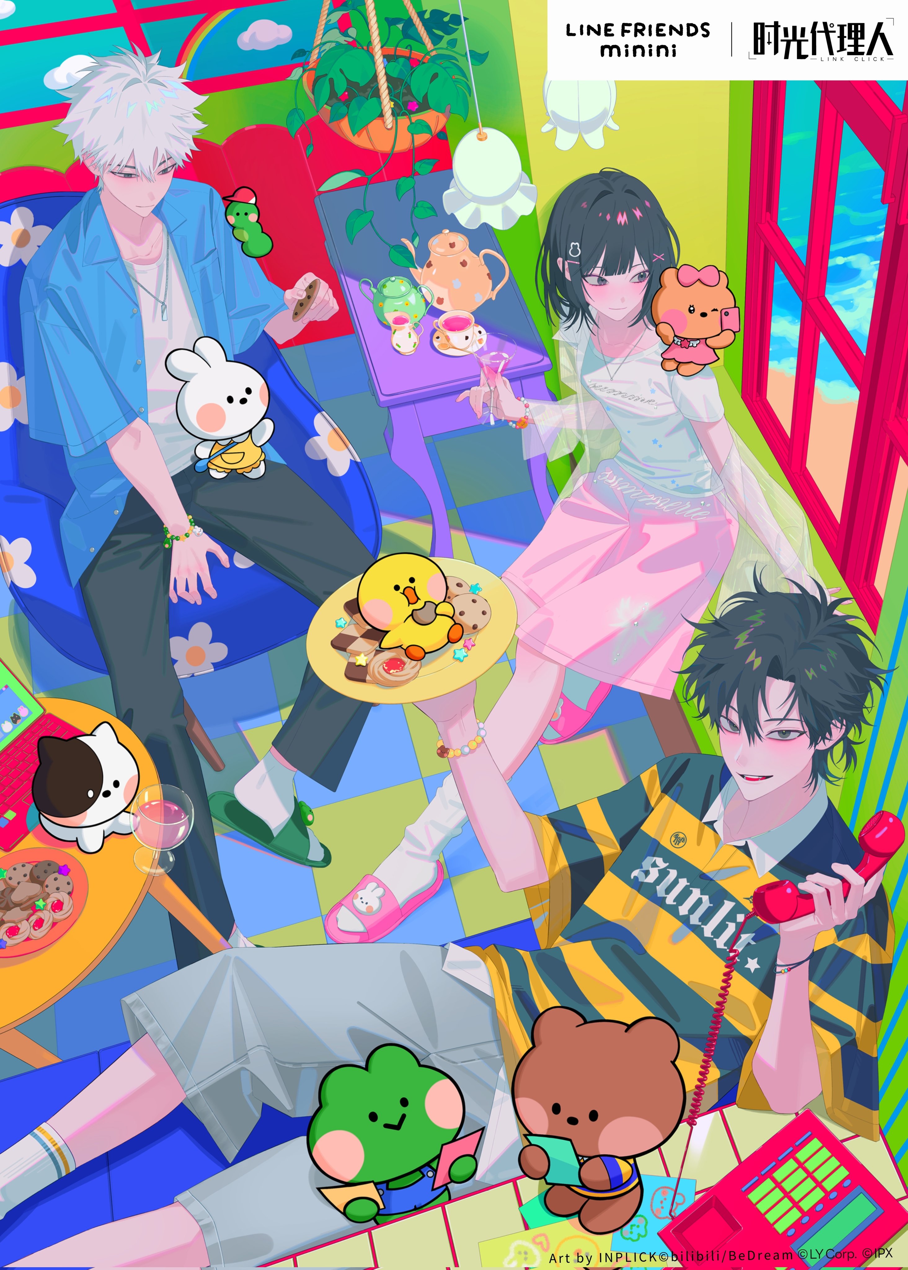 きゅきゅページ AmiAmi [Character & Hobby Shop] | LookUp Haikyuu!! Kei