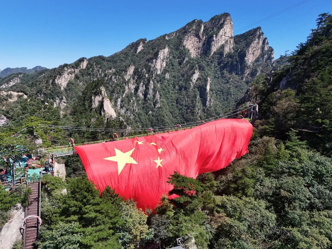 Visit_Henan's tweet photo. Celebrating the 76th anniversary of the founding of the People's Republic of #China, Henan has turned to the most beautiful "Chinese Red"! Wishing our country everlasting peace, prosperity, and flourishing! #GoldenWeek #Henan #HenanTravel #ChineseRed https://t.co/pFC6T6YiuB