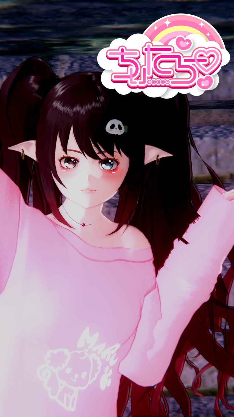 ましまろです☻ まことちゃん x まじかる “どろどろまことちゃん” HOODIE | ALL