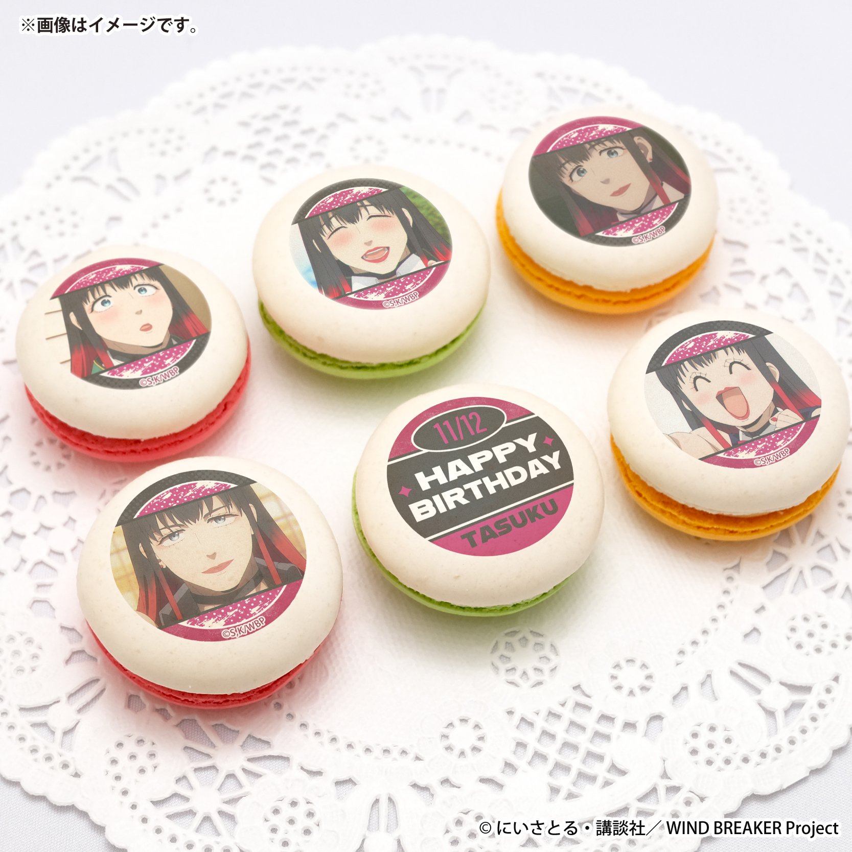 り*あ様 ★ウィンブレ 椿野佑 バースデー 缶バッジ り*あ様 ☆ウィンブレ 椿野佑 バースデー 缶バッジ り*あ様 ☆