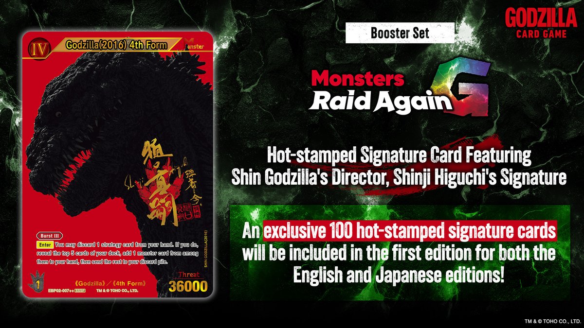 godzilla_tcg_en's tweet photo. On Sale Oct. 25!
Booster Set G: Monsters Raid Again
📣 Special Announcement 📣

Shin Godzilla's director, Shinji Higuchi, has hot-stamped signature cards included in the set! 🎉

Only 100 copies worldwide! 🔥

🔗https://t.co/8tSnstGnKt

#Godzilla #GodzillaCardGame #TCG https://t.co/B5AUnnR2ce