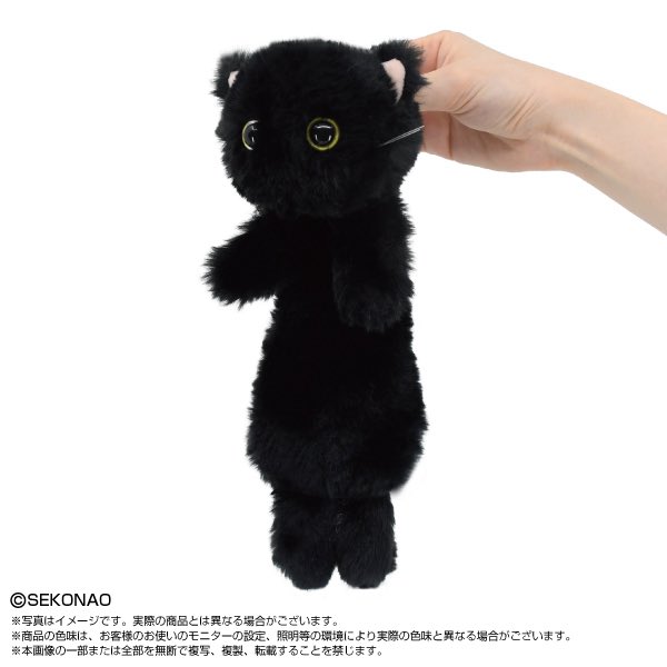 限定価格❤️お腹ぽっこり♡スナネコちゃん♡アートドール♡ぬいぐるみ♡猫 せこなお on X: 