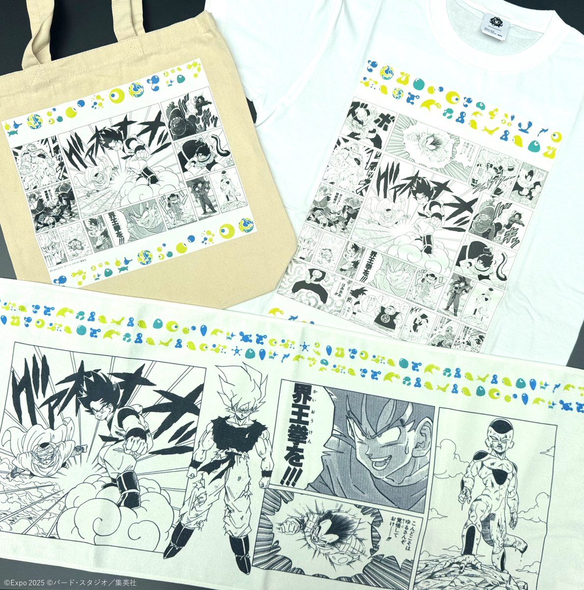 【新品】万博×ドラゴンボール EXPO2025 両面プリントTシャツ　Mサイズ EXPO2025 『DRAGON BALL』両面プリントTシャツ」 ※実際の商品とは