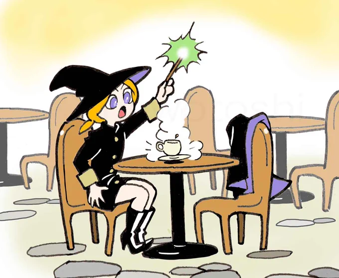 魔法使い漫画・コーヒーまだなの!? #4コマ漫画