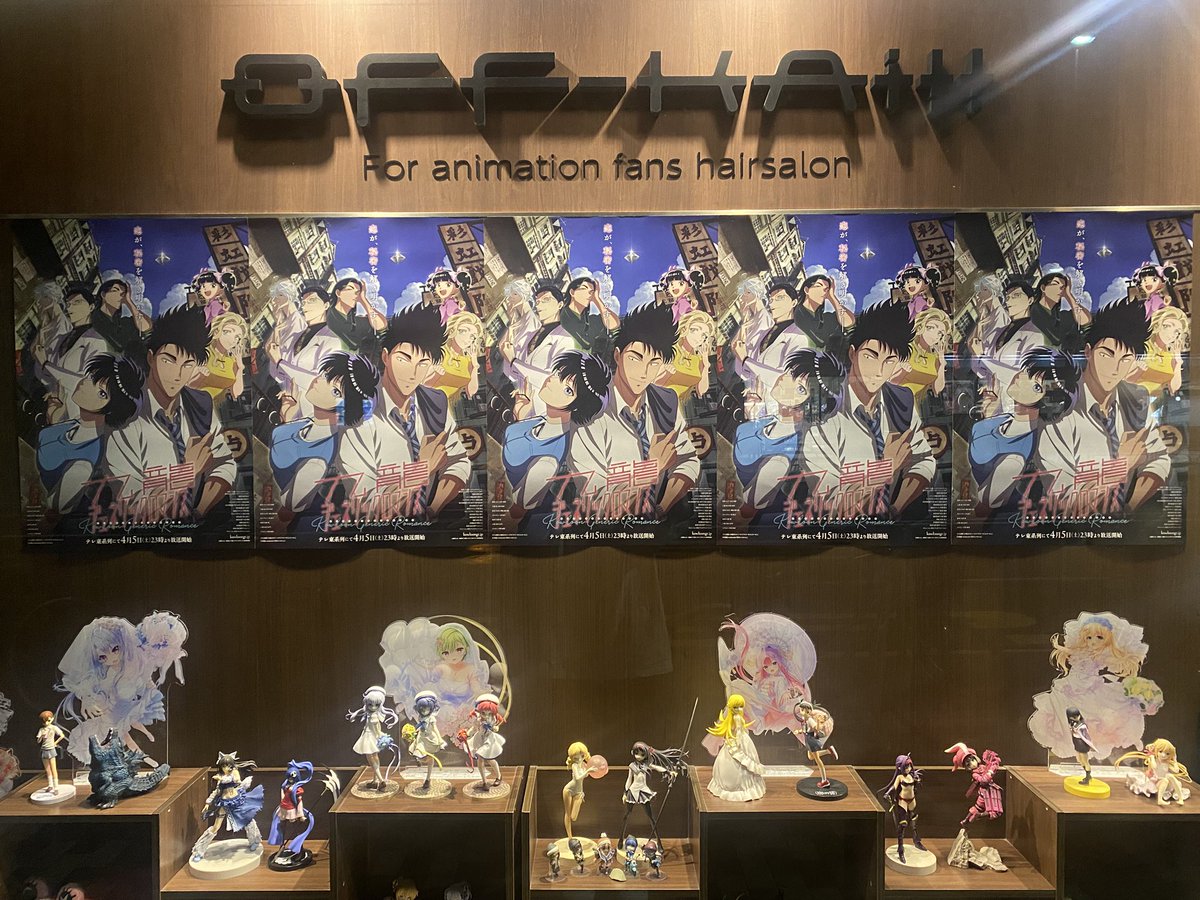 OPオタクさん専用 アニゲーター on X: 