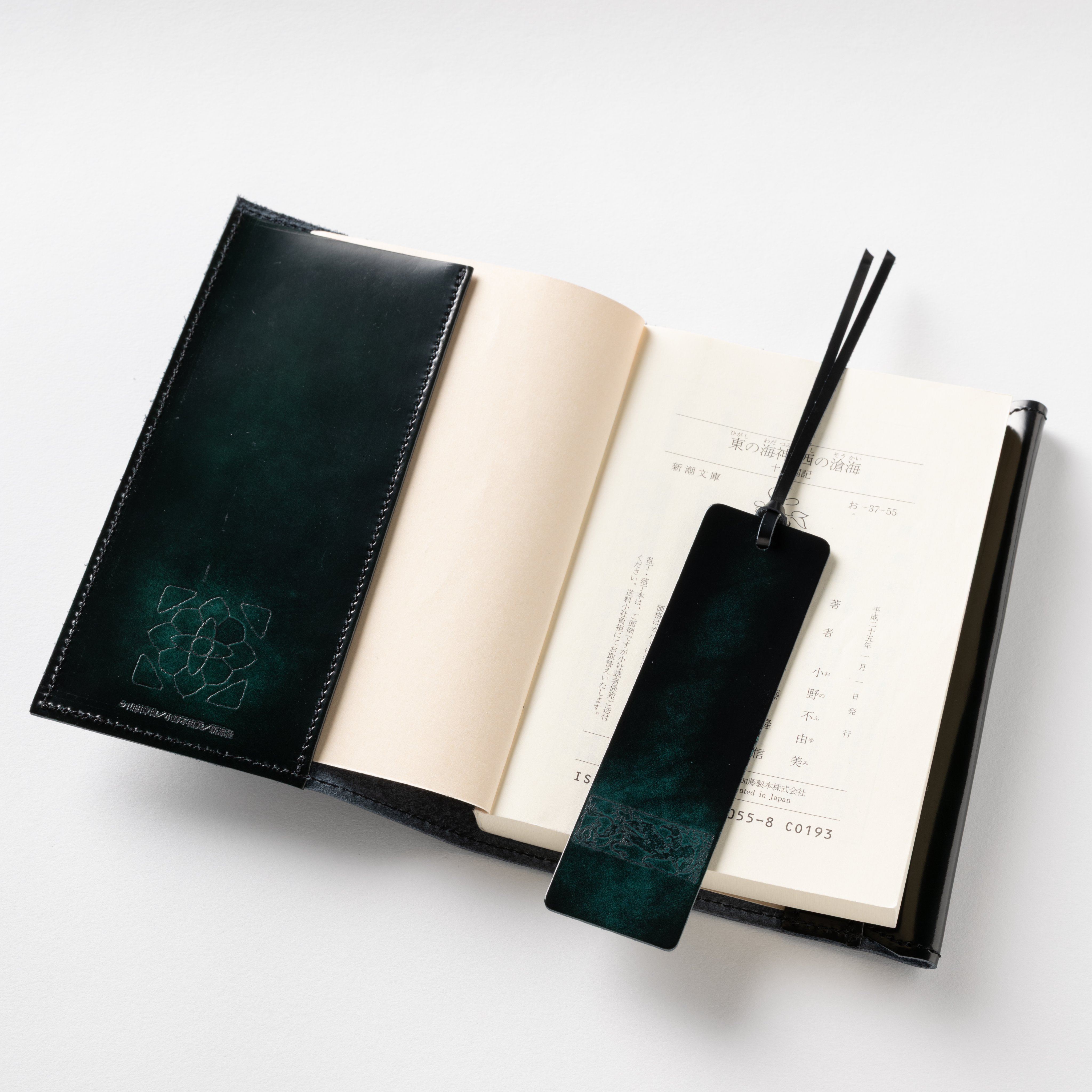 【中古】 いまギャグ感覚 入門・珍詩作講座/ベストセラーズ G専ラフスケッチ （1）」鳥取砂丘 [角川コミックス・エース