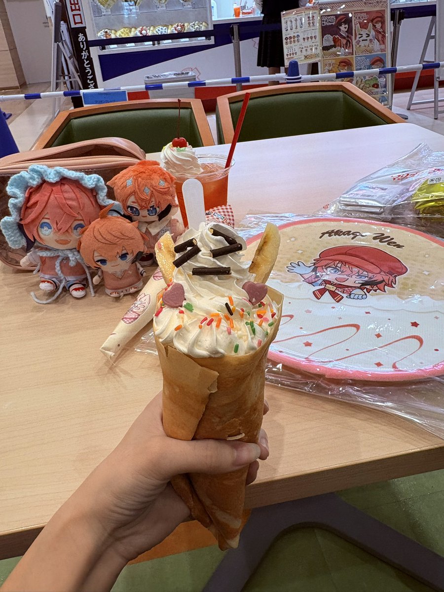 アラサーにこの生クリーム量はきつい