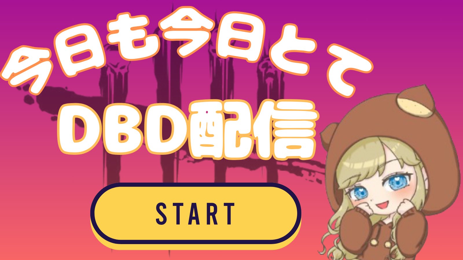 まろまろ まろまろ (@maromaro040913) / X