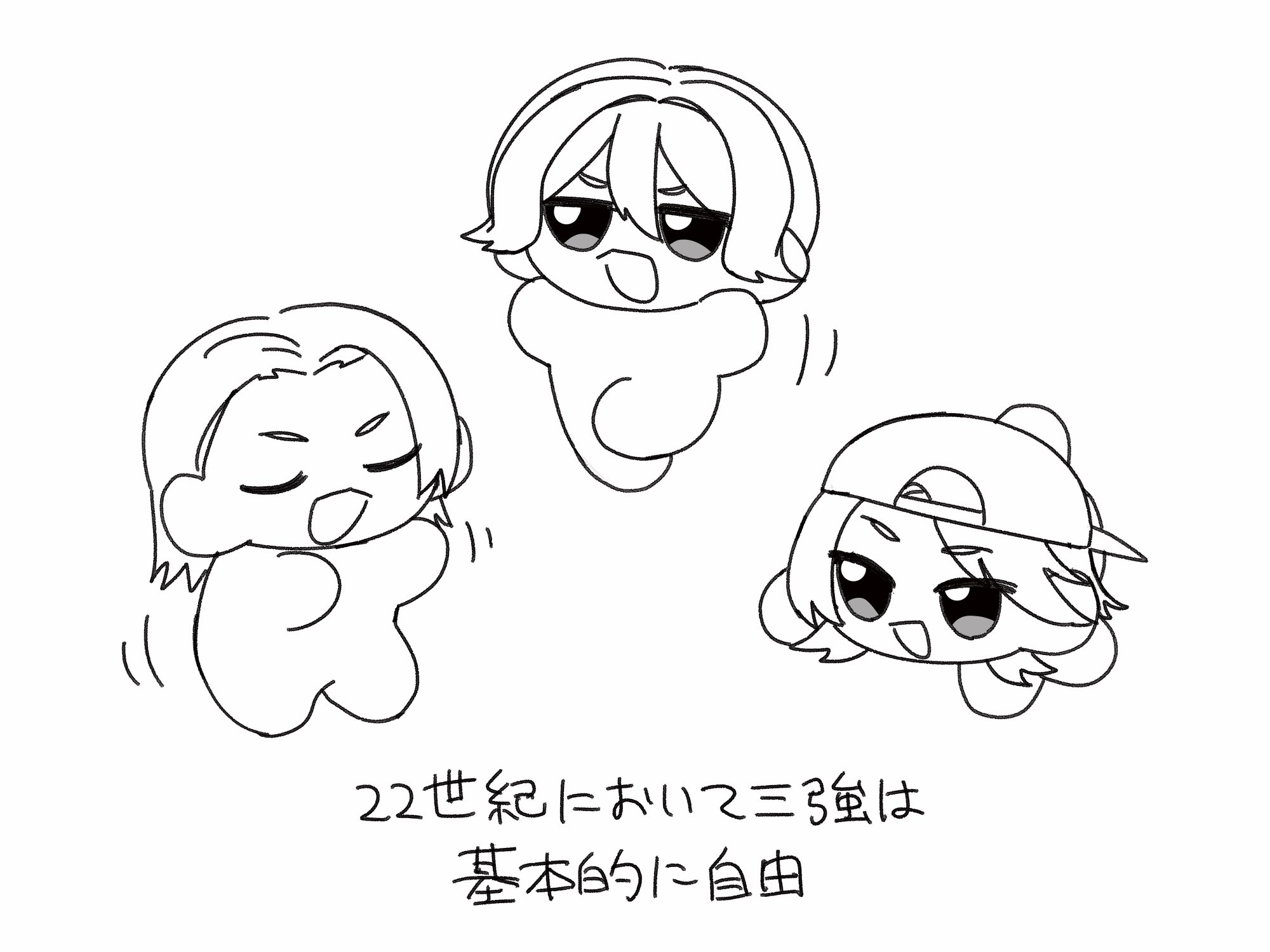 モコモコさんページです♫ sakuramomoko_VANS_06.jpg?