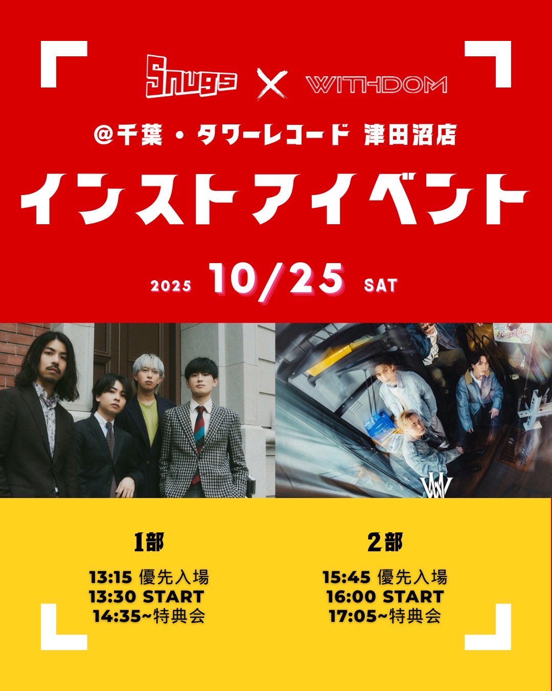 【お買い得品】ラストワン＆B＆C＆E＆G賞 5点格安セット販売 おまけ11点付き ZitA ジータ ダストボックス SQUARE スクエア ブラック