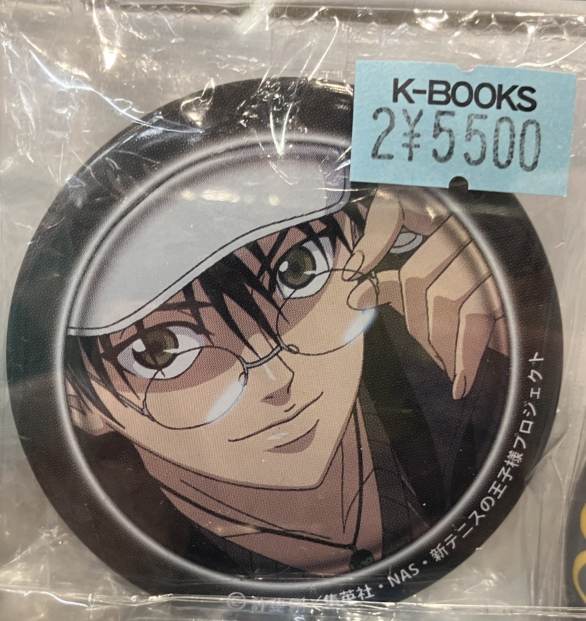 K-BOOKS キャラ館プラス（ジャンプ） on X: 