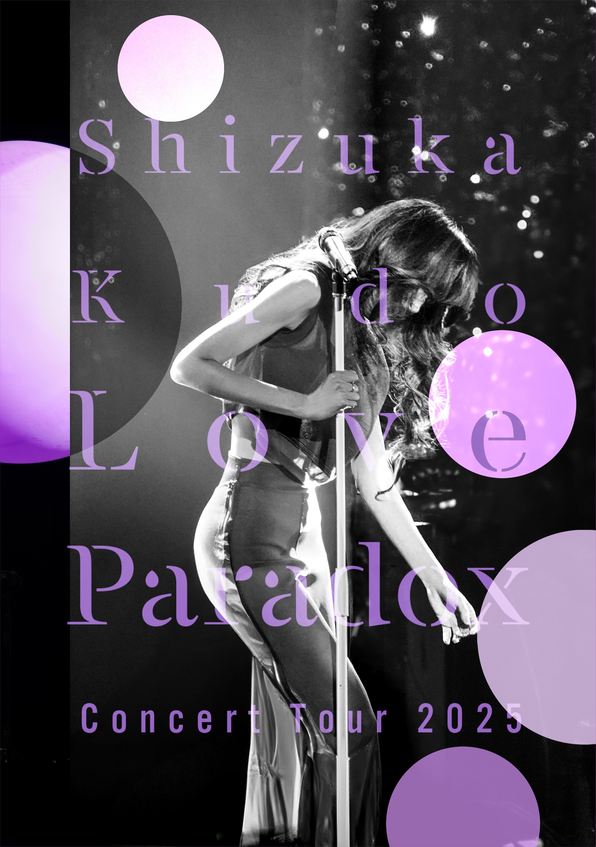 工藤静香.info on X: 