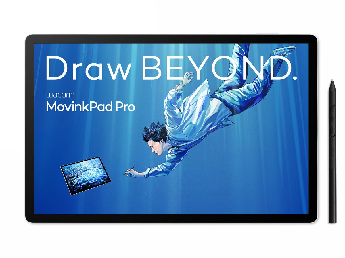 あお　ペンタブ　ワコム ワコムのペンタブ」の新型「Wacom MovinkPad Pro 14」が発表。パソコン