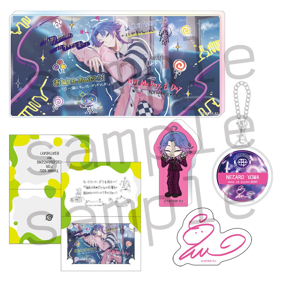 Wait this is killing me i just noticed they forgot to put his signature sticker in the image. nobody's going to believe me when i say they just updated the site to have it