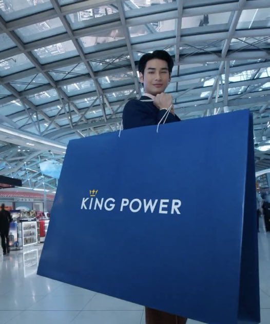 แล้วแกซื้ออะไรเยอะแยะ 55555555555 ถุงใหญ่มากกกกกกกกกกก 

APO POWERPASS AT KINGPOWER 

#ApoNattawin #POWERPASSxAPONattawin
<a href="/Nnattawin1/">Nnattawin</a> <a href="/KingPowerhq/">KingPowerOfficial</a>
