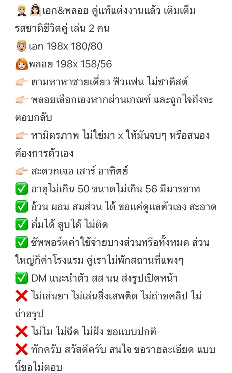 Orgasm689's tweet image. 