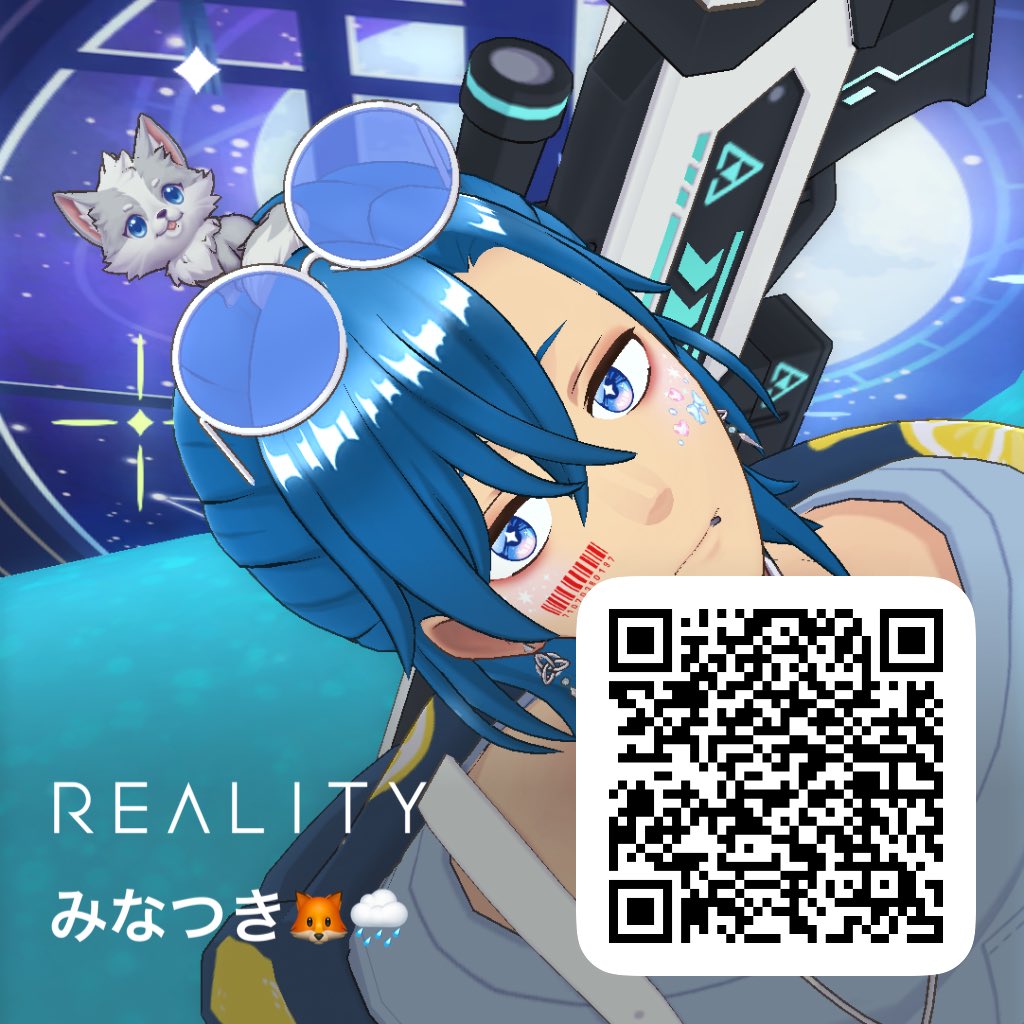 みなつき🦊🌧 tweet media