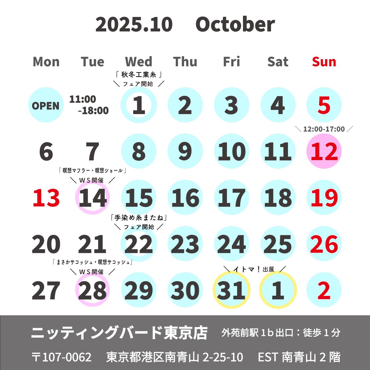 ❤❤楽一番公式アカウント10❤❤シェアードビーバーニッティングコート ❤❤楽一番公式アカウント10❤❤シェアードビーバーニッティングコート