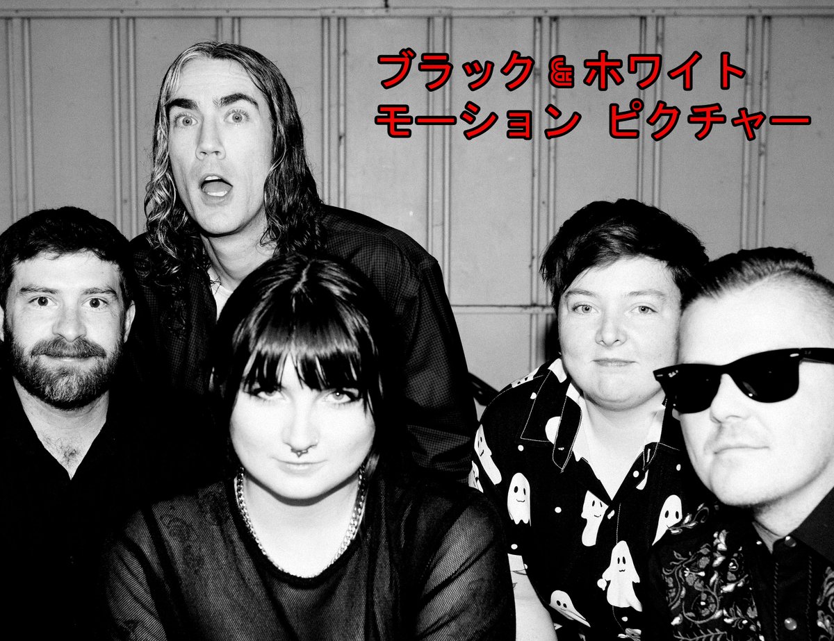linktr.ee/blackwhitemoti…