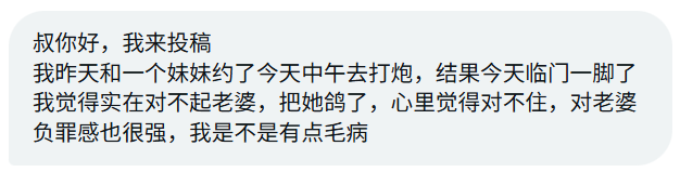 沈万姬 tweet media