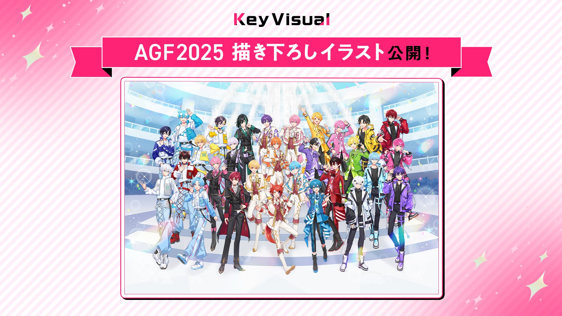 STPRまとめ売り 非公式】STPR情報まとめアカウント (@STPR_if) / X