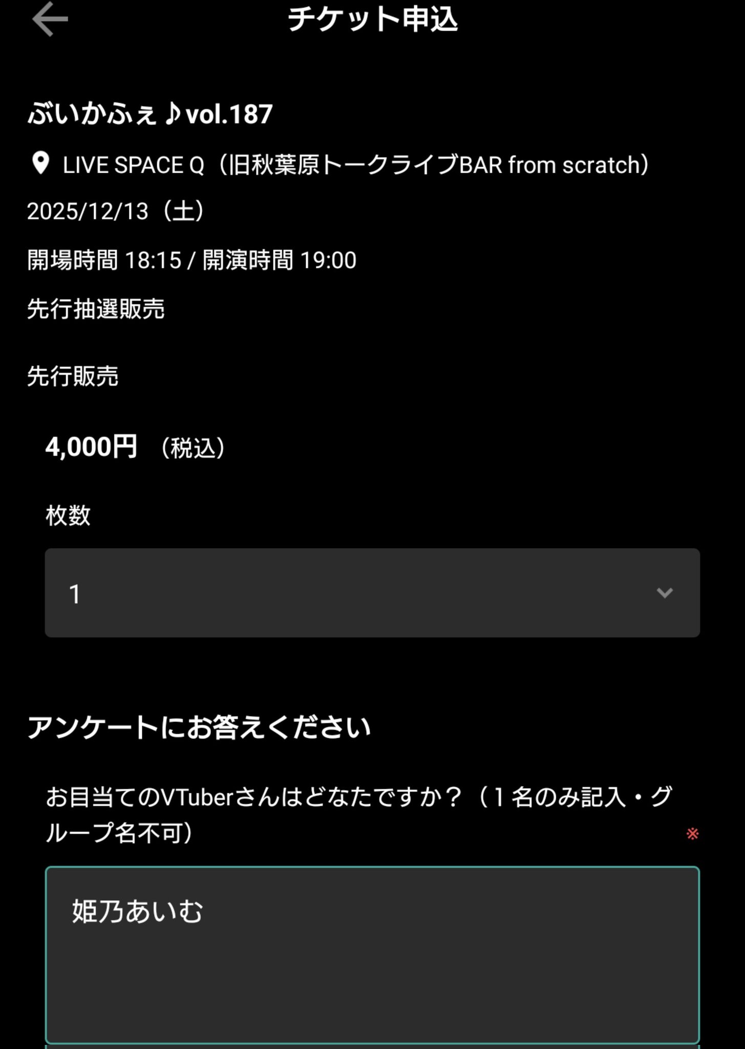 🐺💙🐈‍⬛👑MiZKi🏁🎆🏰💐 on X: 