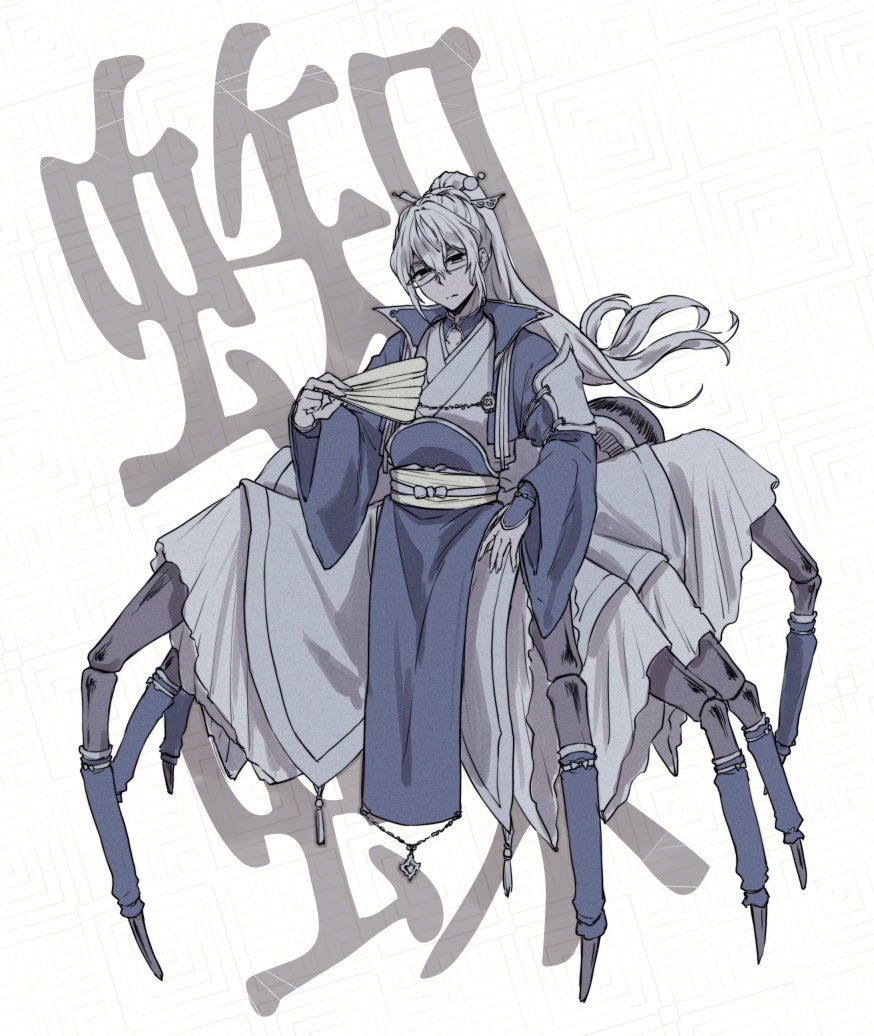さち様 さち (@ch1sa66) / X