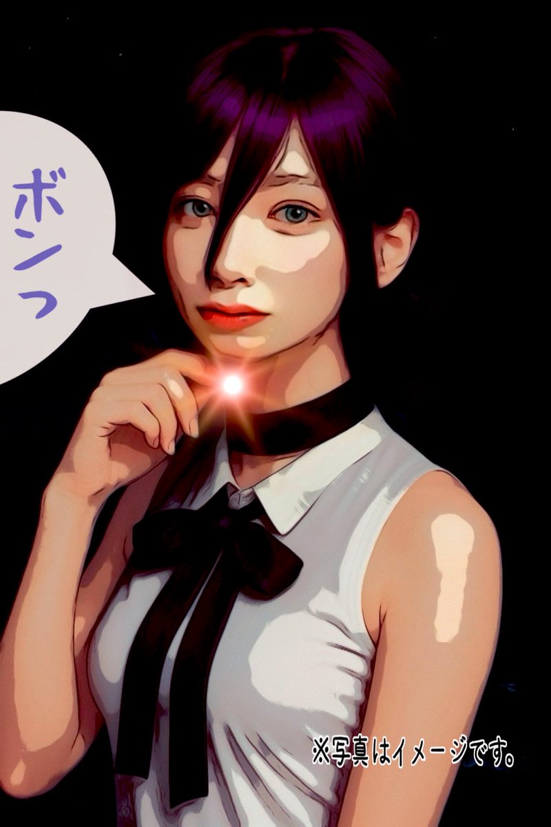 ほのか‎🤍吉原 tweet media