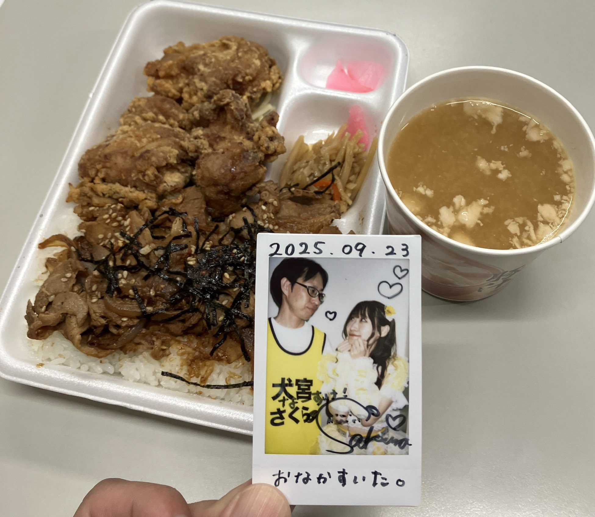 なーすけ on X: 