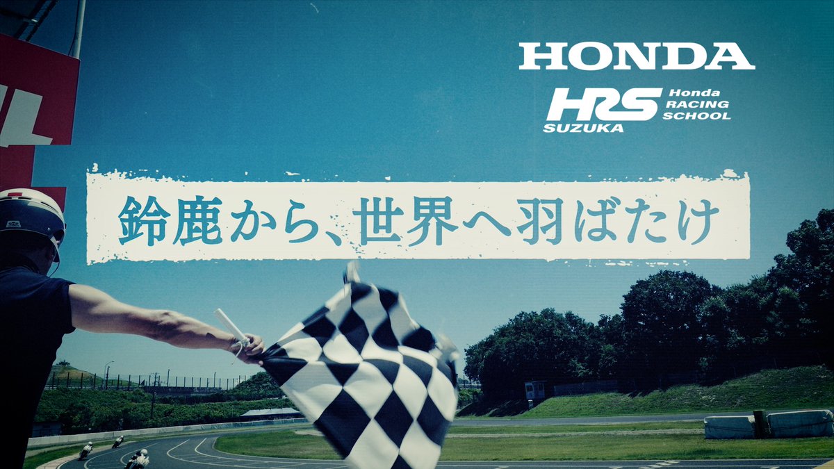 やまもとたけひろ (@take1ok6trick) / Posts / X