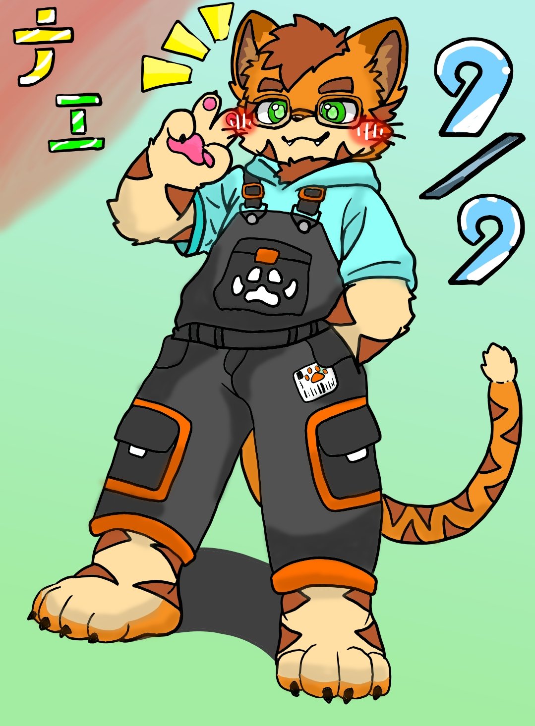 まさぽん まさぽん🐺 (@4800_mx) / X