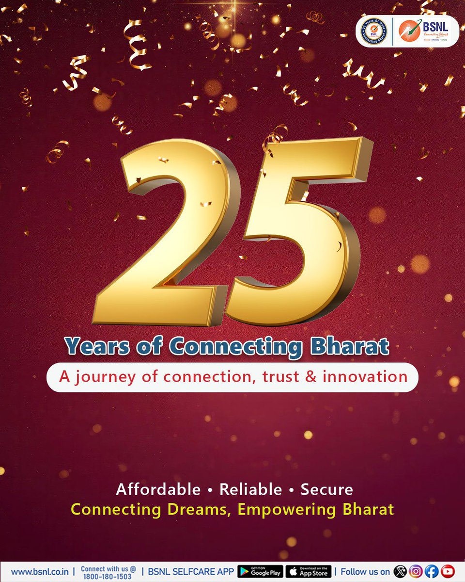From First Call to 4G Swadeshi - 25 Years of Trust &amp; Nationwide Connectivity
Celebrating 25 Glorious Years of BSNL -  Swadeshi Network 

#BSNL #BSNLNetwork #SwadeshiNetwork #25YearOfBSNL #DigitalIndia