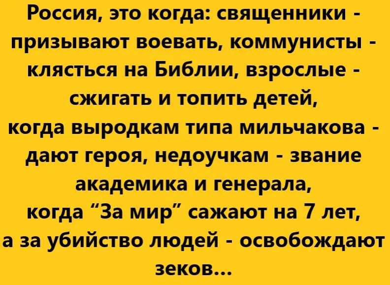AndreySmetanen6's tweet photo. https://t.co/dc4mWcgTwT
