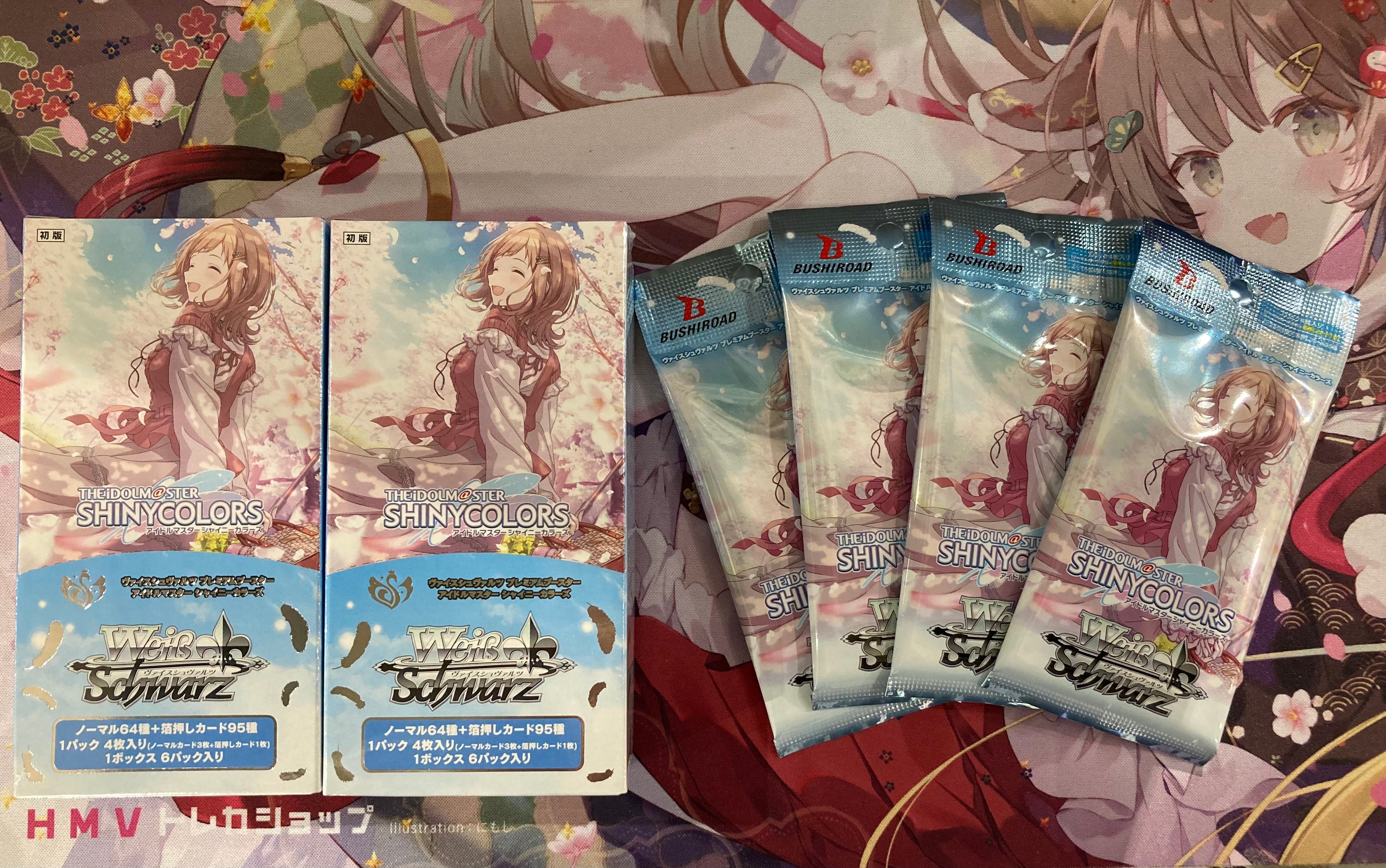 ヴァイスシュヴァルツ iDOLM@STER　シャイニーカラーズ トレカセット ヴァイスシュヴァルツ iDOLM@STER シャイニーカラーズ トレカ