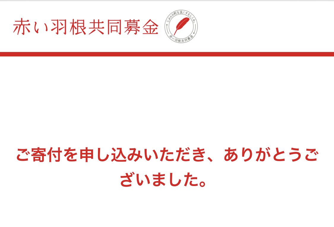 大沢友里江 𝒀𝒖𝒓𝒊𝒆 𝑶𝒔𝒂𝒘𝒂 𝑶𝒇𝒇𝒊𝒄𝒊𝒂𝒍 (@yurieosawa11