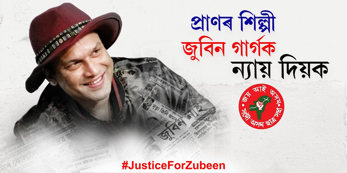 Imdadur25059598's tweet photo. https://t.co/NzCRbzBDHn