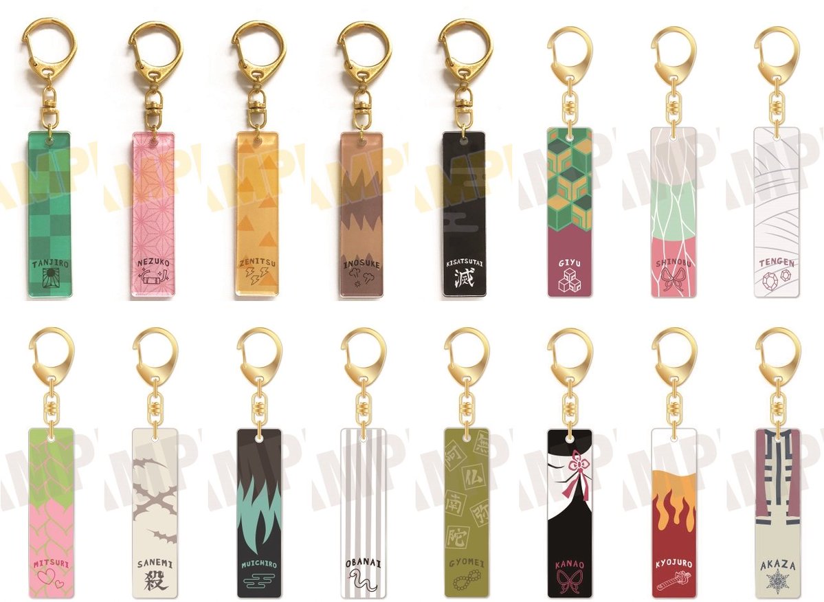 鬼滅の刃グッズ情報 (@kimetsugoods) / X